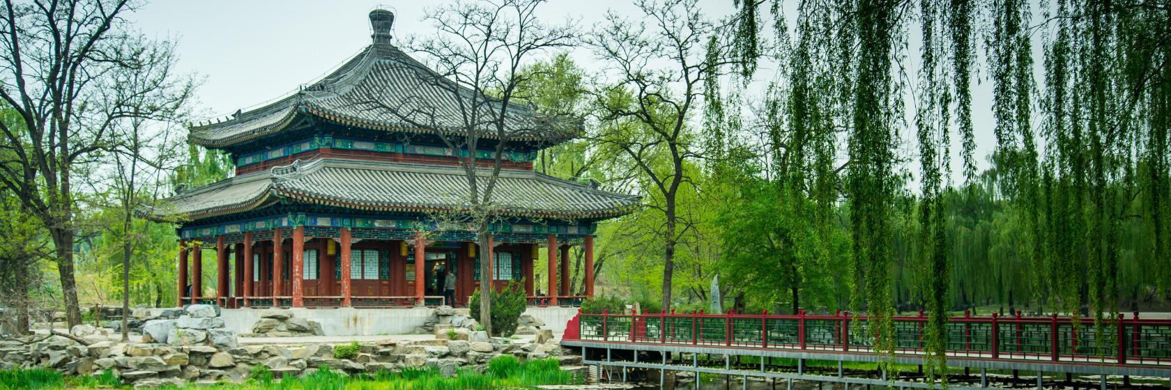 Yuanmingyuan Park